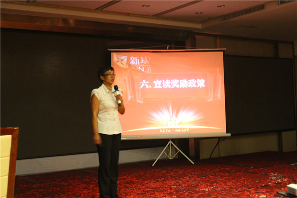 5ac1ccc849c06.jpg 20180402_141221_018.jpg